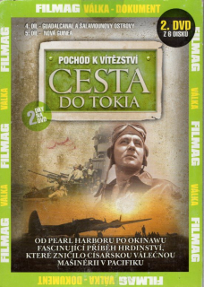 Cesta do Tokia II DVD